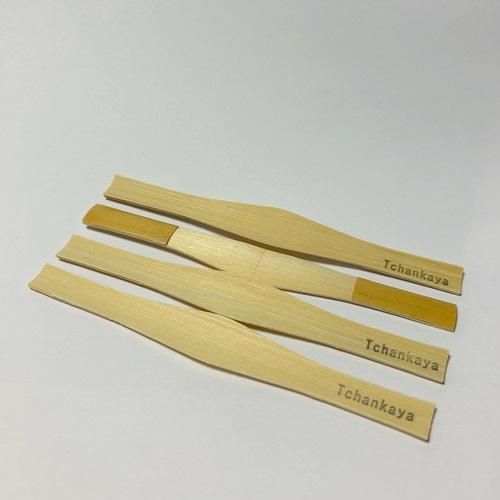 ファゴット用 プロファイルドかまぼこ型ケーン チャンカヤ ハード 20