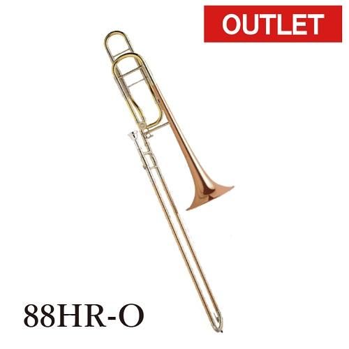 訳アリ特価】コーン ： テナーバストロンボーン 88HR-O （ローズブラス