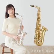 ڿ̸ꡪѸԻʡ<br>ƥȥå<br>ɥ꡼åž夲<br>AS3108