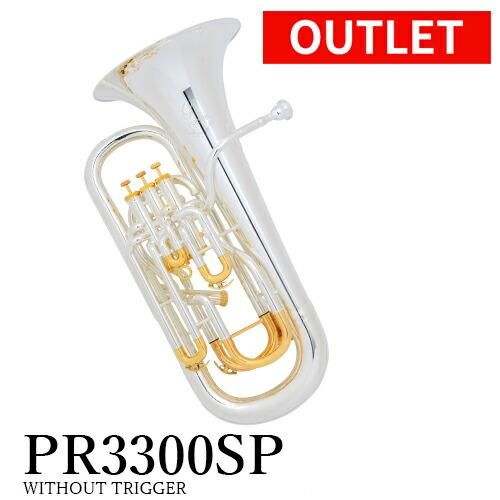 PRESON プレソン ユーフォニアム PR3300 トリガー無し