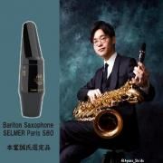 ڿ̸ꡪƲʡ<br>ޡѥꡡХȥ󥵥å<br>ޥԡS80
