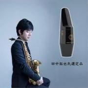 選定品キャンペーン - オンラインショップ｜NONAKA MUSIC HOUSE