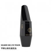 ʿʡ<br>ޡѥꡡƥʡå<br>ޥԡS90170