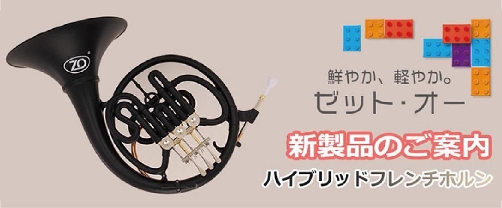 東アジア楽器考 東アジア楽器考 (1973年) | 林 謙三 |本 | 通販 | Amazon