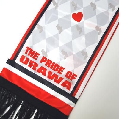 THE PRIDE OF URAWA スカーフ - UP FOR GRABS.