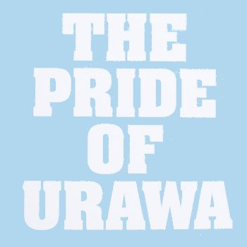 THE PRIDE OF URAWA カッティングステッカー 「スクエア 大」 [ホワイト] - UP FOR GRABS.