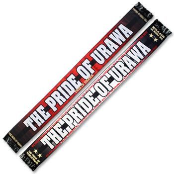 THE PRIDE OF URAWA』 スカーフマフラー 2018 - UP FOR GRABS.