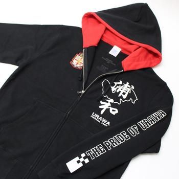 浦和」ジップパーカー[ブラック]【最終販売】 - UP FOR GRABS.