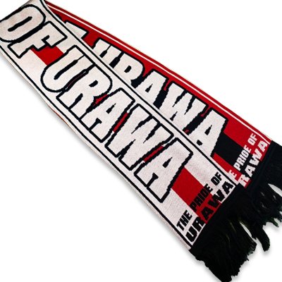 THE PRIDE OF URAWA ニットマフラー - UP FOR GRABS.