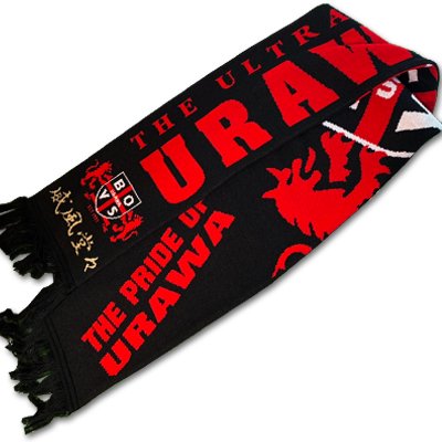 URAWA BOYSニットマフラー[2021] - UP FOR GRABS.