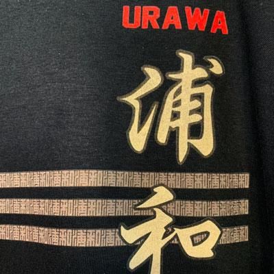 浦和Tシャツ [ブラック] - UP FOR GRABS.