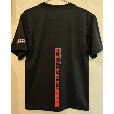 THE PRIDE OF URAWA ドライTシャツ [ブラック] - UP FOR GRABS.