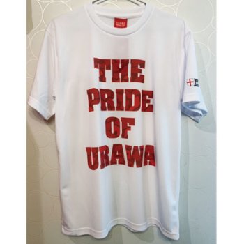 THE PRIDE OF URAWA ドライTシャツ [ホワイト] - UP FOR GRABS.