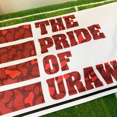 URAWA BOYSタオルマフラー THE PRIDE OF URAWA URAWA BOYSニットマフラー[THE PRIDE OF URAWA] - UP FOR GRABS.