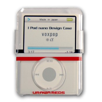 浦和レッズiPod nanoケース【第3世代】[クリア] - UP FOR GRABS.