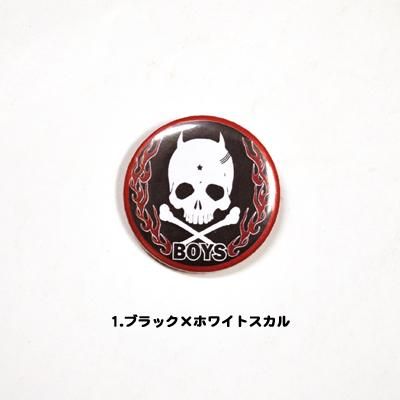 浦和缶バッジ【Devil skull】［各色］ - UP FOR GRABS.