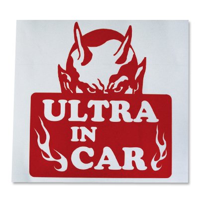 ULTRA IN CAR」 カッティングカーステッカー [レッド] - UP FOR GRABS.