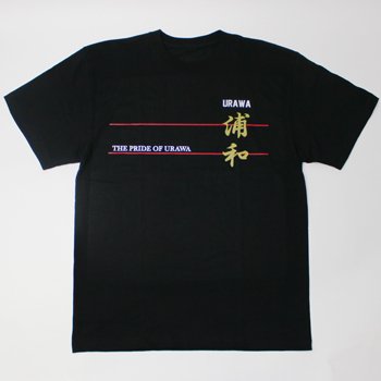 威風堂々 2016 Tシャツ [ブラック] - UP FOR GRABS.