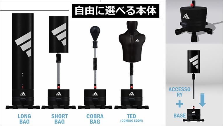 アディダスガウン、新品未使用、ボクシング kasukawa_hp9599