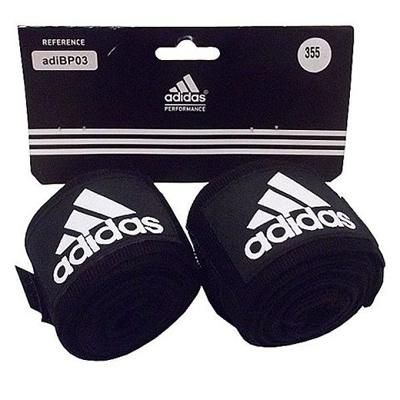 アディダス（adidas） 2.5M バンテージ（左右セット） 伸縮タイプ