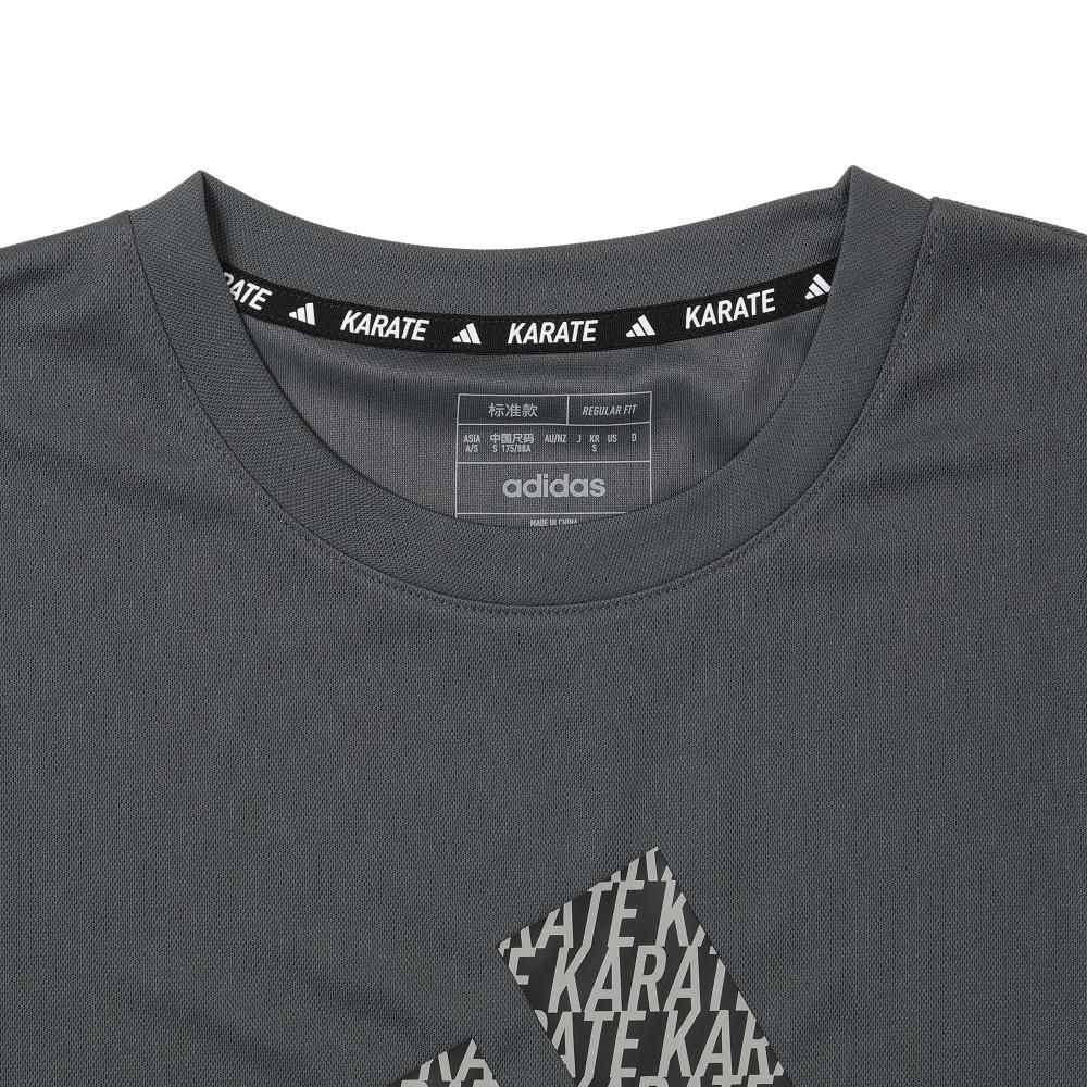 adidas 空手Tシャツ（KARATEロゴ） - adidas 格闘技用品