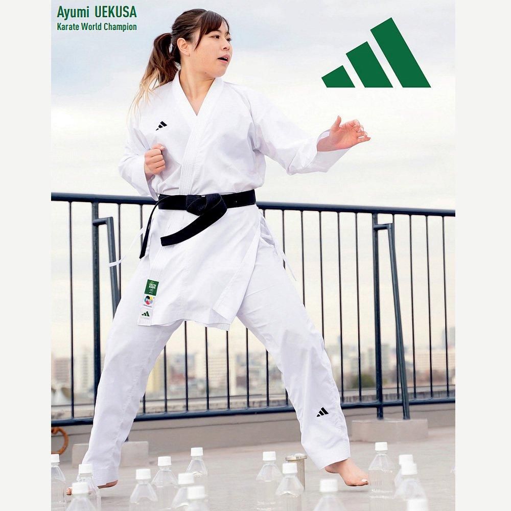 アディダス adidas 空手衣 アディライト プレミアムグリーン