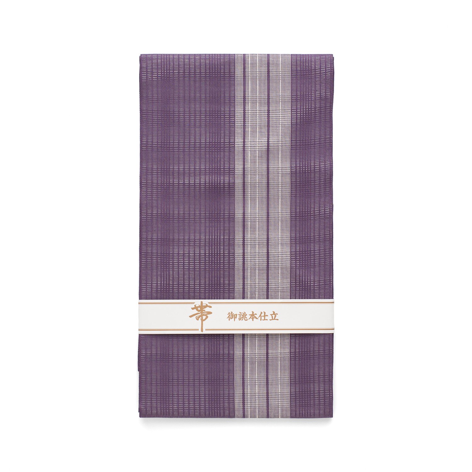「新品　紗　夏帯　江戸紫地に白色の縞」の商品画像