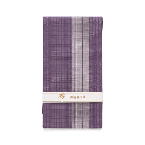新品　紗　夏帯　江戸紫地に白色の縞のサムネイル画像