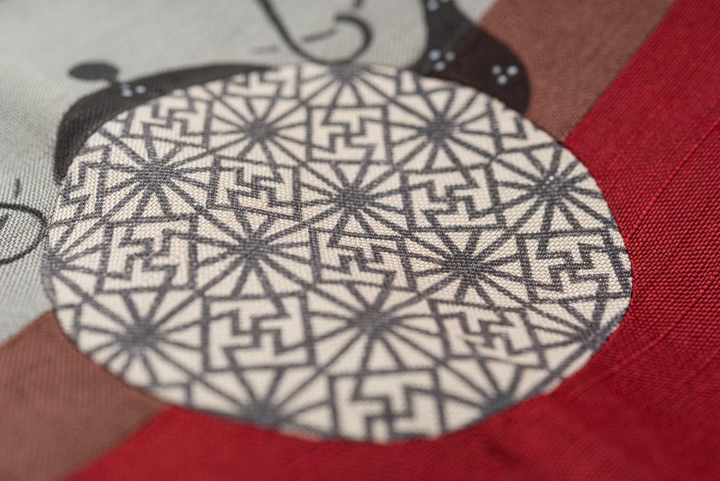 O-1841 京袋帯 紬 刺し子 相良刺繍 花柄 蝶々 生臙脂色 通販限定 ...