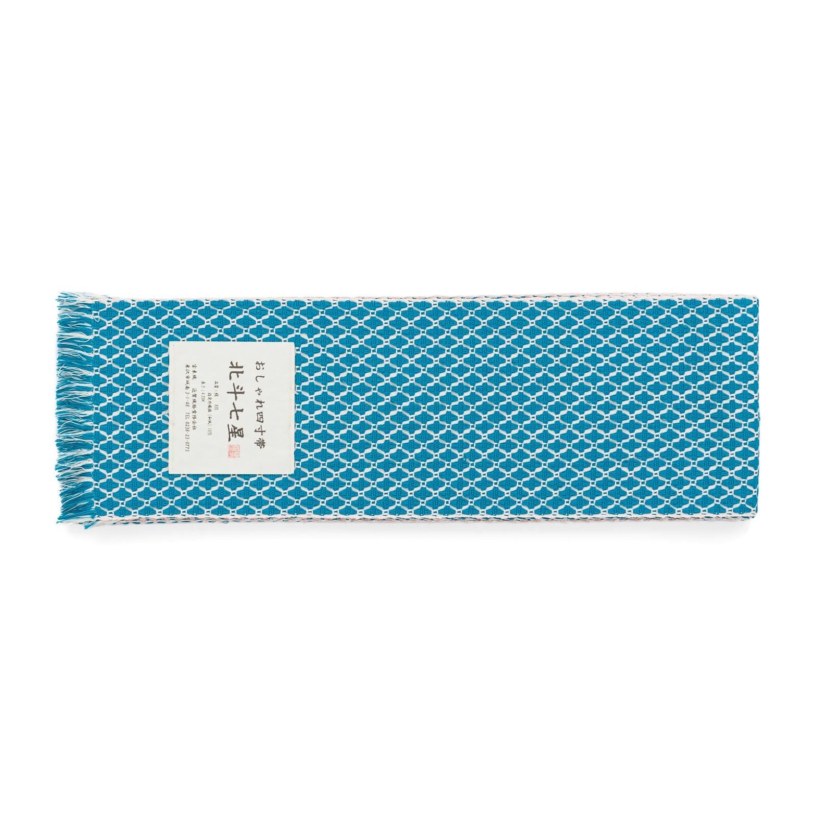 袷　となみ ペイズリー柄青と白の袋帯 新品未着用 袷となみ ペイズリー柄青と白の袋帯 新品未着用