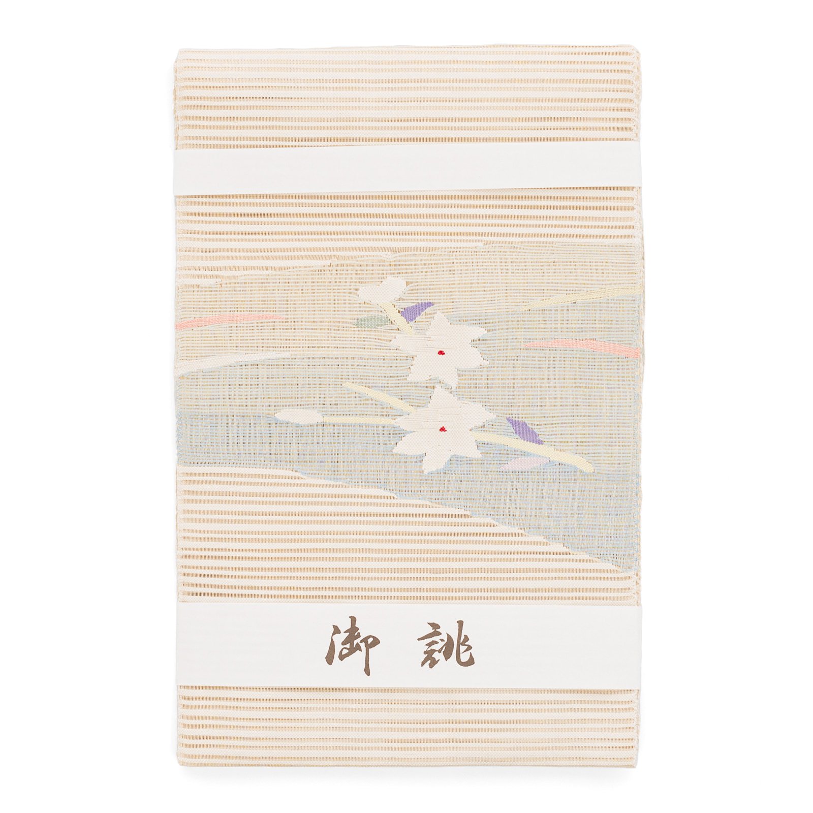 新品 夏帯 絽綴れ 八寸名古屋帯 白花 - からん::アンティーク着物
