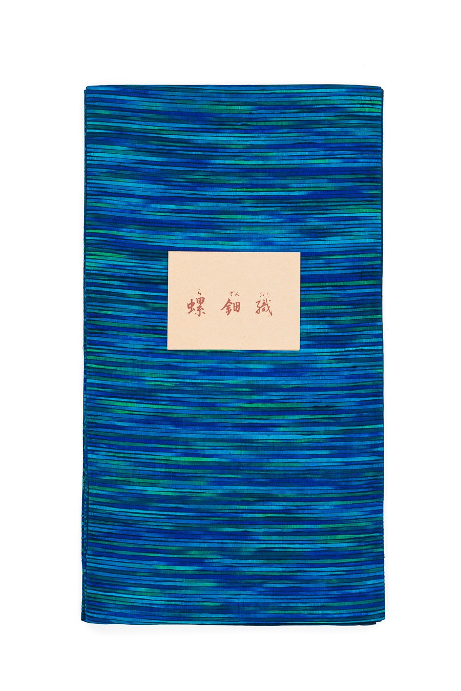 洒落袋帯●螺鈿織　ブルーグラデーション