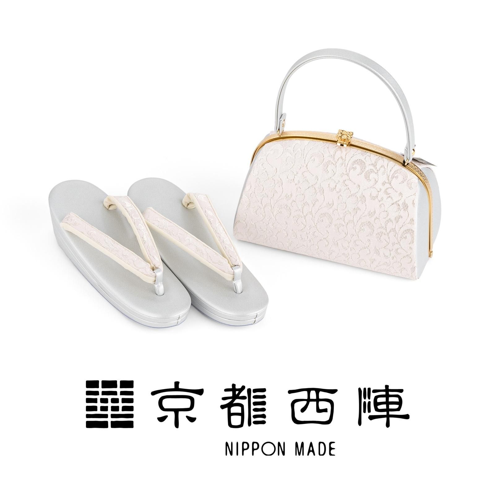 フォーマル用草履バッグセット 楽天市場】【お買い物マラソン 20%OFFクーポン配布中!】草履