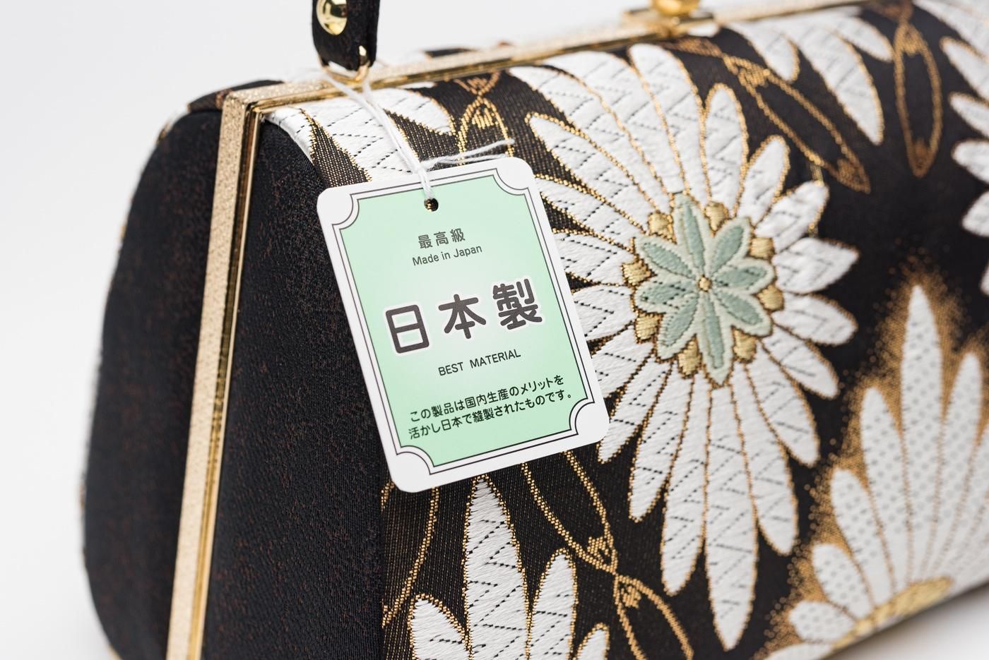花柄和装用バッグと白色下駄セット