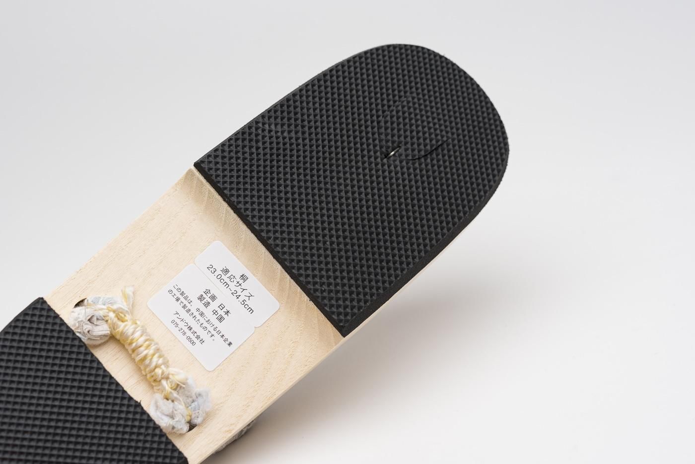 白木の下駄 レース鼻緒 白×水色 - からん::アンティーク着物