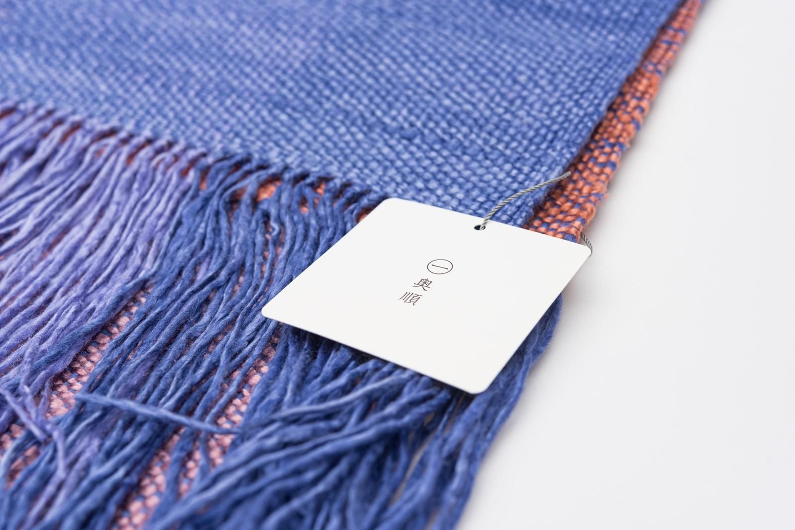 結城紬 真綿まとうショール テラコッタ×ブルーパープル - からん