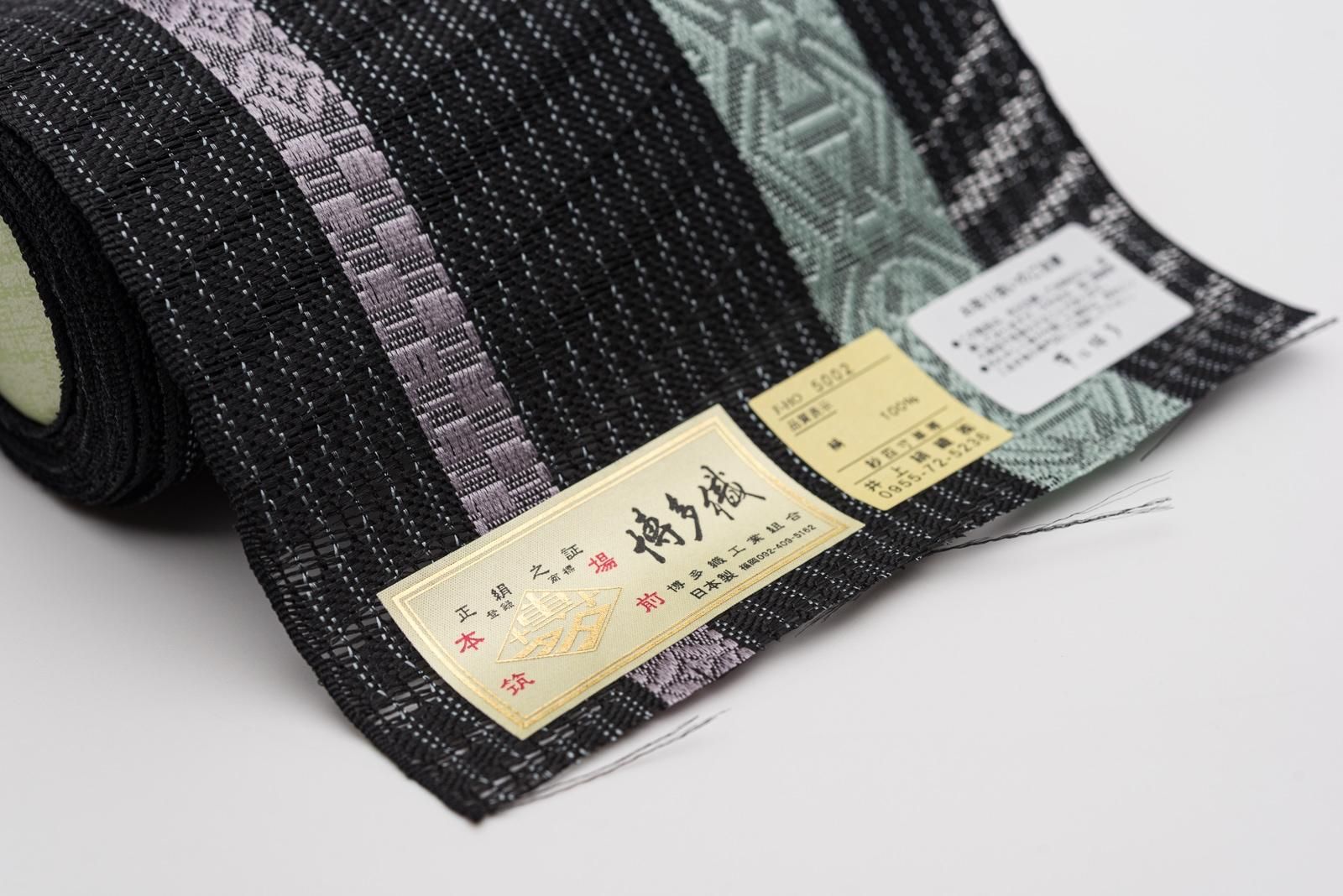 mimiko　期間限定お値下げ中‼️博多織　牡丹　半幅帯 4.16m以上 牡丹 黒 半幅帯 博多織