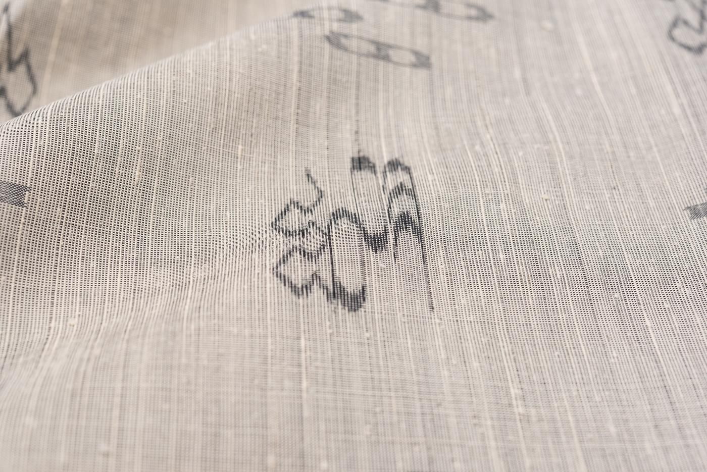 単衣 紬 サンドベージュ 絣柄 - からん::アンティーク着物