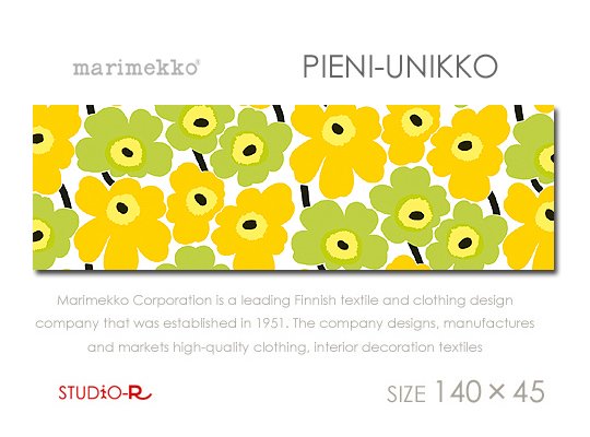 PIENI-UNIKKO(YG)Marimekko/マリメッコファブリックパネル売り切れまし