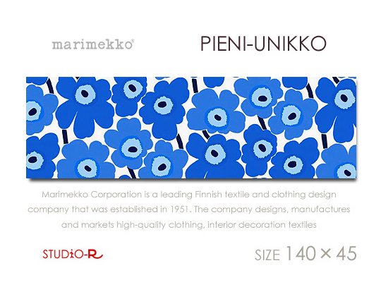 PIENI-UNIKKO(BL)Marimekko/マリメッコファブリックパネルファブリックボード -  ファブリックパネルとファブリックボードのマリメッコなどの専門店 racOra.cOm