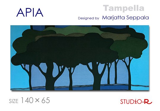 貴重カラーTampella/タンペラAPIA/アピアファブリックボード売り切れファブリックパネル - ファブリックパネルとファブリックボードのマリメッコなどの専門店  racOra.cOm