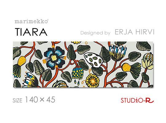 Marimekko マリメッコtiara Gr ティアラファブリックボード パネル限定柄 ファブリックパネルとファブリックボードのマリメッコなどの専門店 Racora Com Marimekko マリメッコtiara Gr ティアラファブリックボード パネル限定柄 ファブリックパネルとファブリックボードのマリメッコなどの専門店 Racora Com