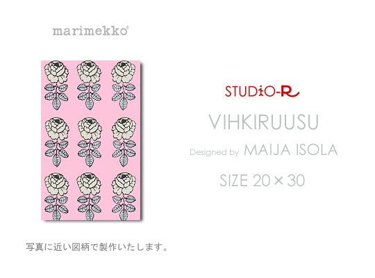 VIHKIRUUSU(PK2)Marimekko/マリメッコファブリックパネルファブリックボード -  ファブリックパネルとファブリックボードのマリメッコなどの専門店 racOra.cOm