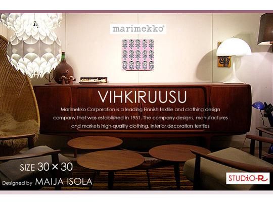 VIHKIRUUSU(PK2)Marimekko/マリメッコファブリックパネルファブリック
