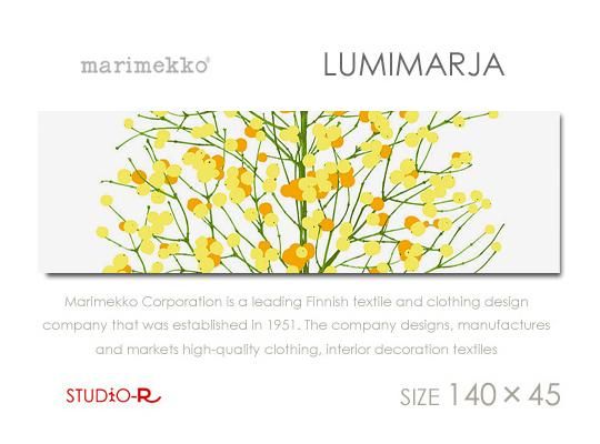 限定復刻 僅かのみ入荷lumimarja Yr ルミマルヤ Marimekkoマリメッコ ファブリックパネル ボード ファブリックパネルとファブリックボードのマリメッコなどの専門店 Racora Com