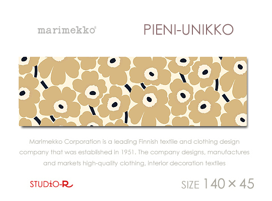 限定！Marimekko/マリメッコPIENI-UNIKKO(BEI)ピエニウニッコファブリックパネルファブリックボード -  ファブリックパネルとファブリックボードのマリメッコなどの専門店 racOra.cOm