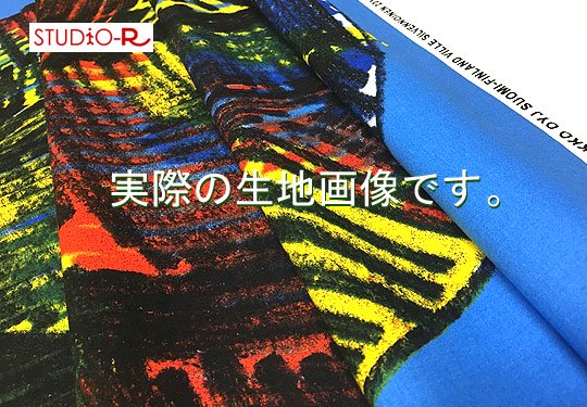 日本未発売！貴重デザインMarimekko/マリメッコVILLASUKKA