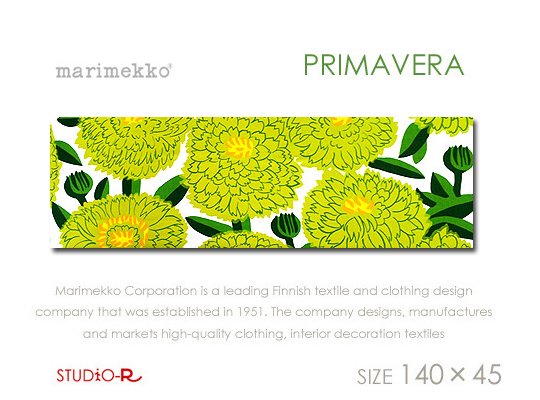 数量限定入荷！Marimekko マリメッコPrimavera(GR)プリマヴェラファブリックパネルファブリックボード -  ファブリックパネルとファブリックボードのマリメッコなどの専門店 racOra.cOm