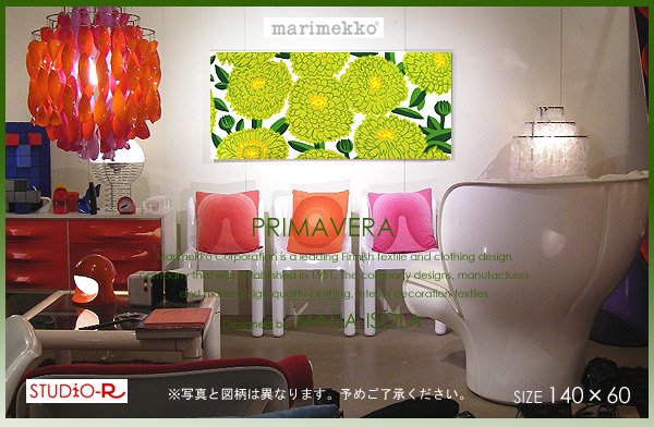 数量限定入荷！Marimekko マリメッコPrimavera(GR)プリマヴェラ