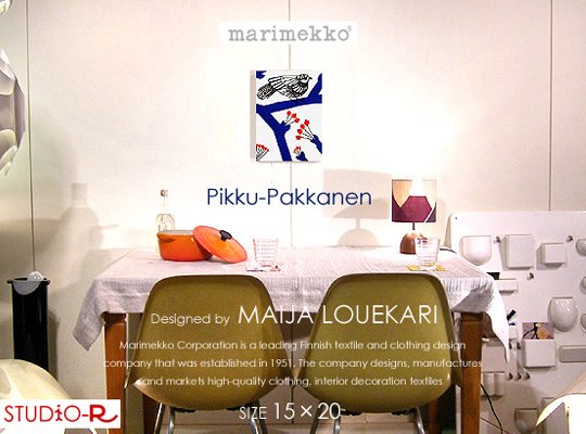 Marimekko/マリメッコPikku-Pakkanenピックパッカネンファブリックパネルファブリックボード -  ファブリックパネルとファブリックボードのマリメッコなどの専門店 racOra.cOm